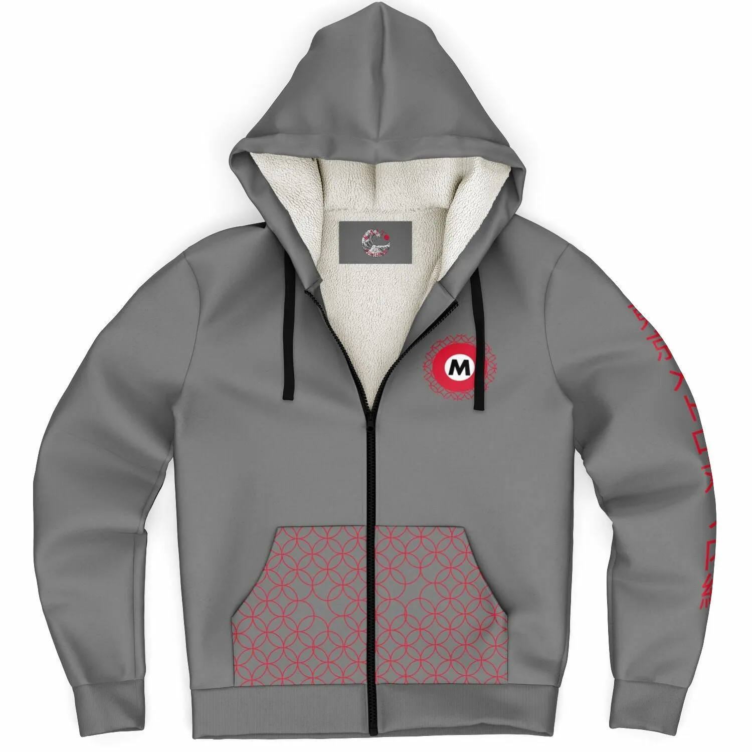 Marunouchi Line Ultra-Soft Microfleece Zip Hoodie