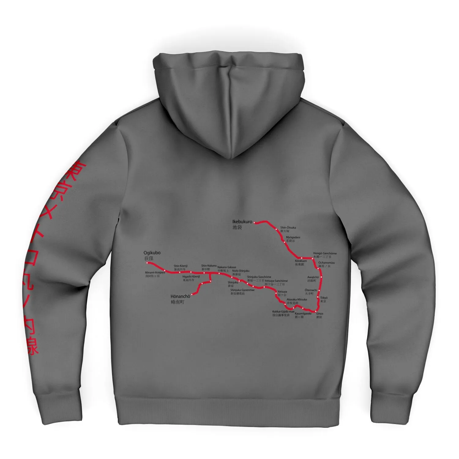 Marunouchi Line Ultra-Soft Microfleece Zip Hoodie