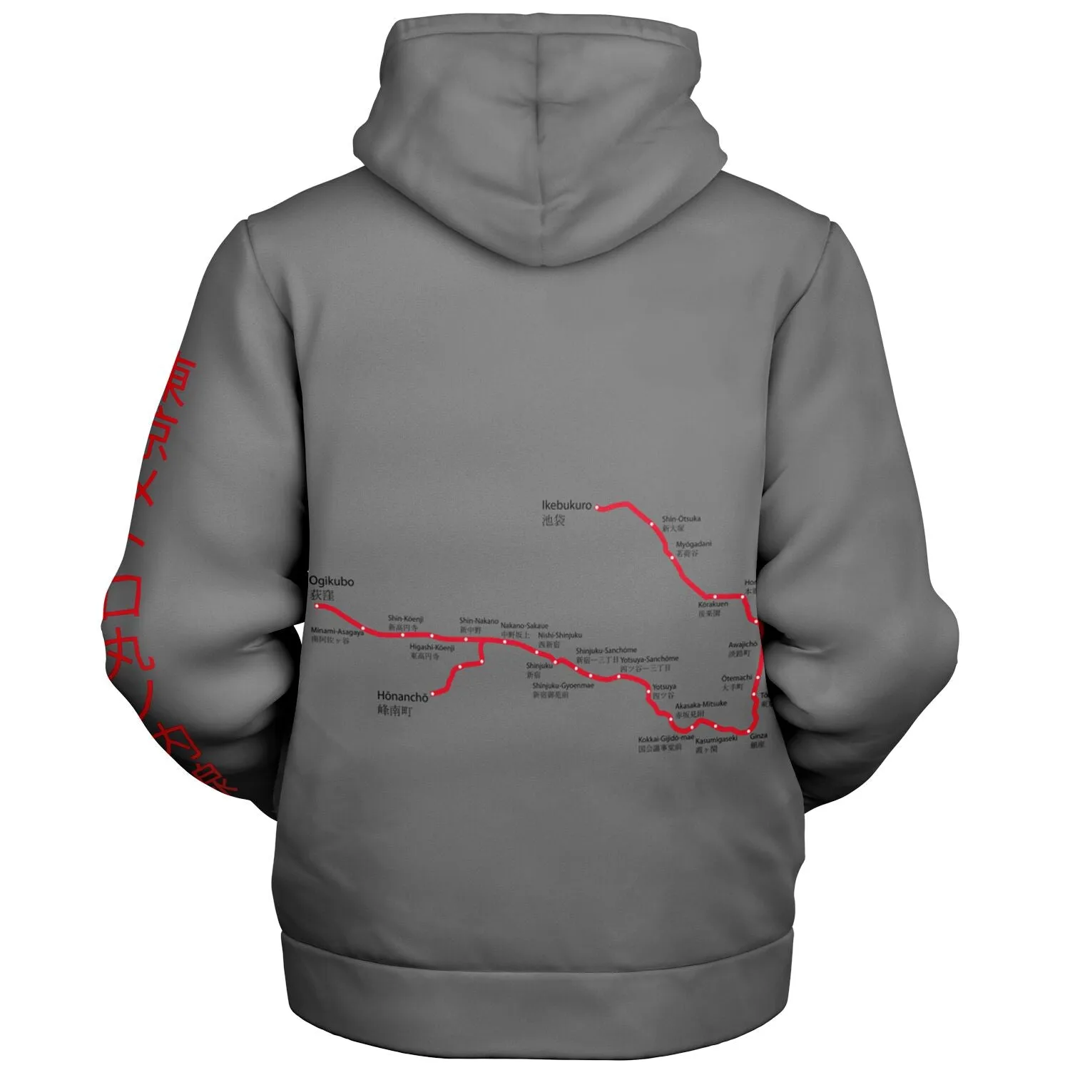 Marunouchi Line Ultra-Soft Microfleece Zip Hoodie
