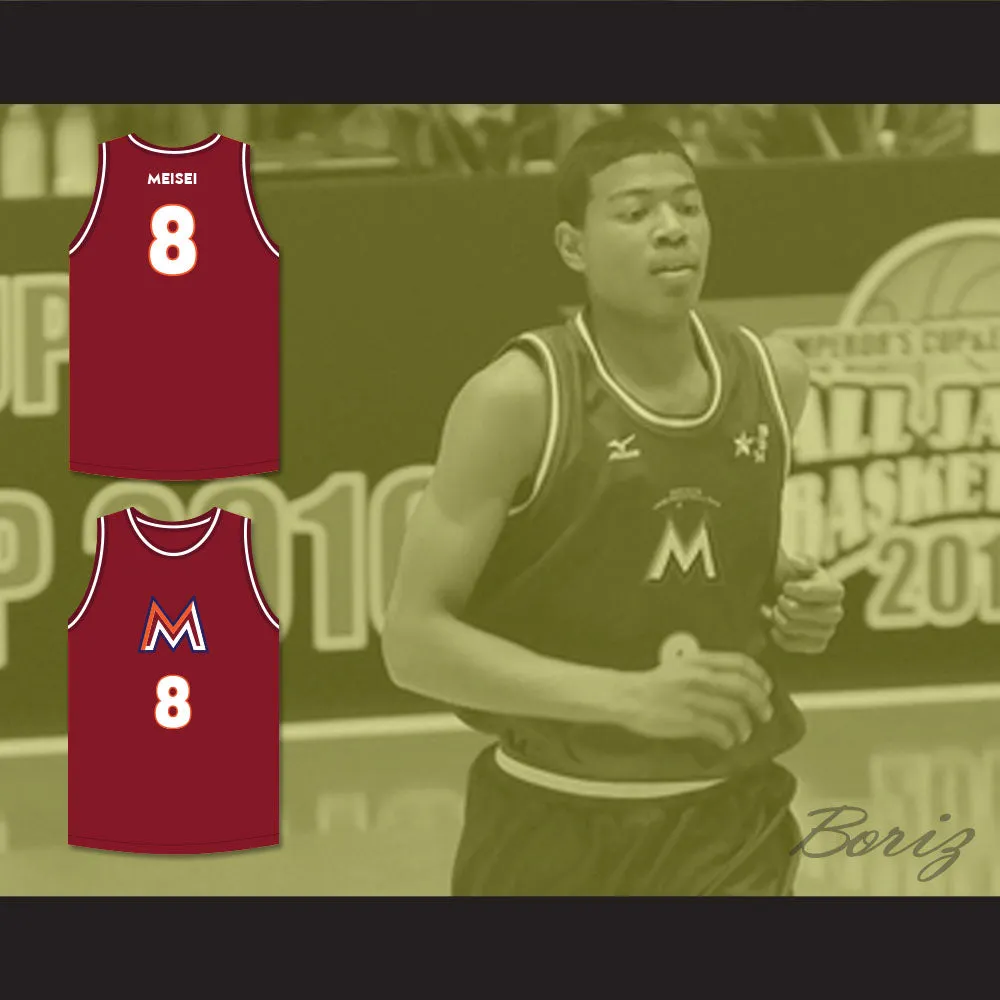 Rui Hachimura 8 Meisei High School Maroon Basketball Jersey 1