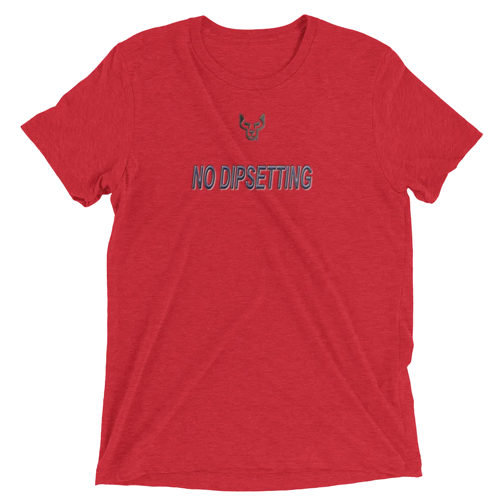 Short sleeve t-shirt, UnderDog, No Dipsetting