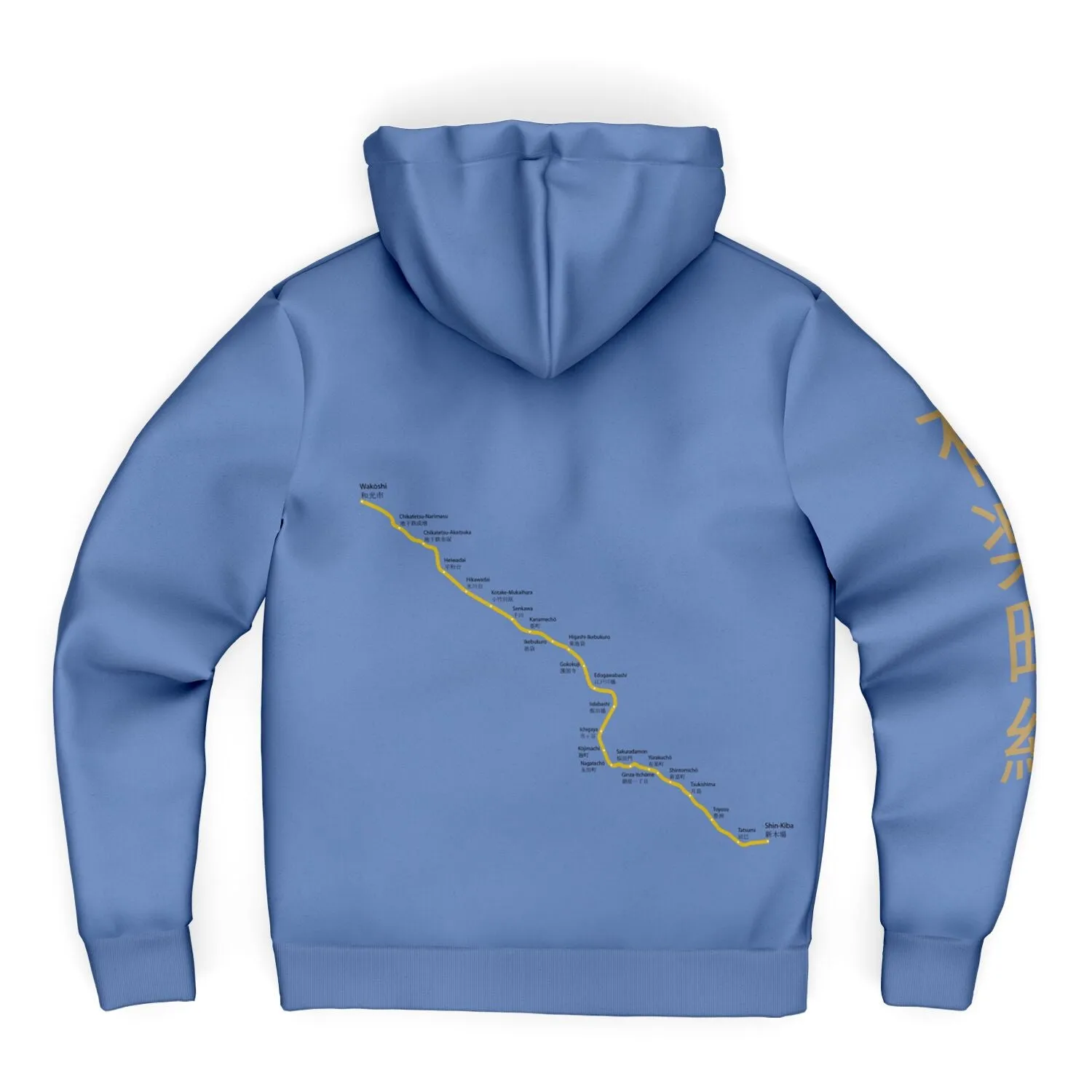 Yurakucho Line Ultra-Soft Microfleece Zip Hoodie