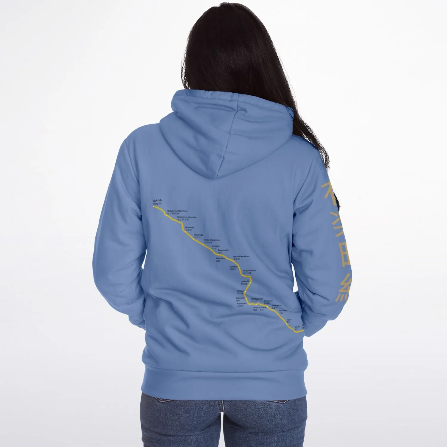 Yurakucho Line Ultra-Soft Microfleece Zip Hoodie