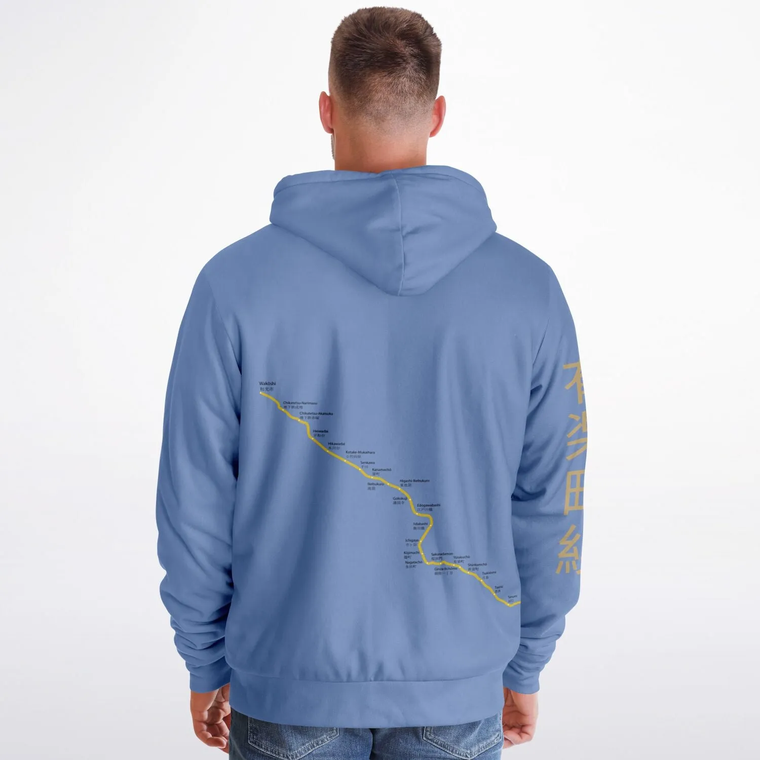 Yurakucho Line Ultra-Soft Microfleece Zip Hoodie