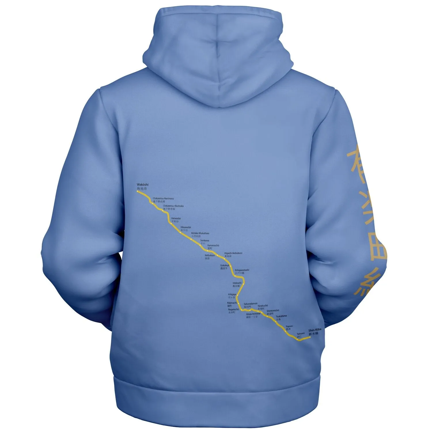Yurakucho Line Ultra-Soft Microfleece Zip Hoodie